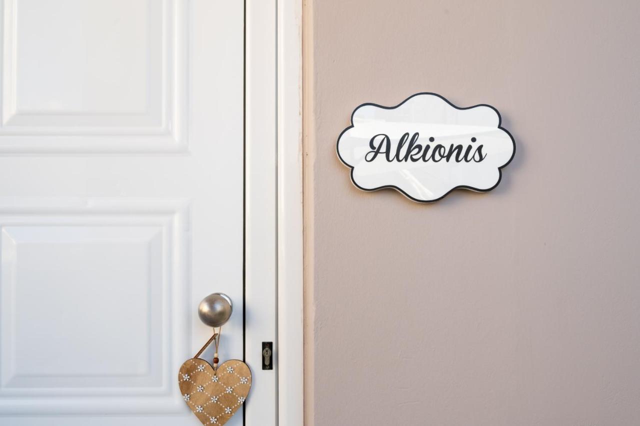 Valentina'S Apartments Agia Pelagia Zewnętrze zdjęcie